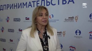 Лучших предпринимателей Карачаево-Черкесии поздравили с Днем российского предпринимательства
