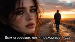 БОЛЬНО _ АРКАДИЙ КОБЯКОВ _ КАВЕР