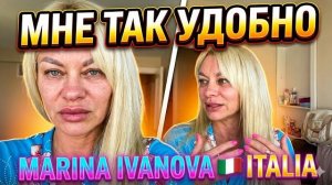 Марина Иванова - Серьезный Разговор ответ на комментарии