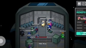AMONG US но я играю только на острове