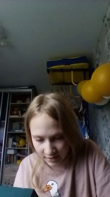 сегодня у нас предсказание этого дня!