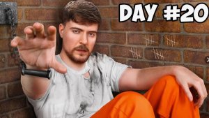 $10,000 За Каждый День в Тюрьме MRBEAST МИСТЕРБИСТ НА РУССКОМ мистер бист на русском