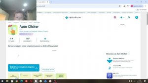 конкурс