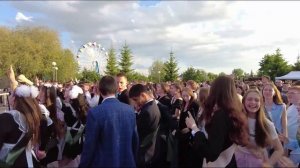 Общегородской праздник организовали для ишимских выпускников