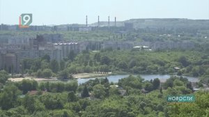 В Белгородской области обнаружили нелегальную кредитную организацию
