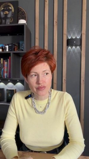 Его сообщение для вас. Таро расклад