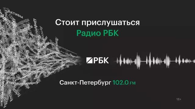 Как бизнесу привлечь капитал без IPO?