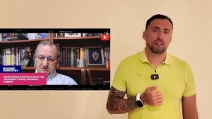 ЕЩЕ ОДНИ ВСТАЛИ В ОЧЕРЕДЬ ЗА БЕЗВИЗОМ. ПАШИК СКАЗАЛ СКОРО БУДЕМ БОГАТЕТЬ 🤣🤣ВСЕ ПОД КОНТРОЛЕМ