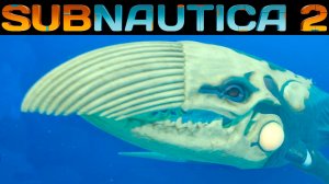 САБНАТИКА 2 ОПАСНЫЙ ЛЕВИАФАН МЁРТВОЙ ЗОНЫ (Subnautica 2 2026)