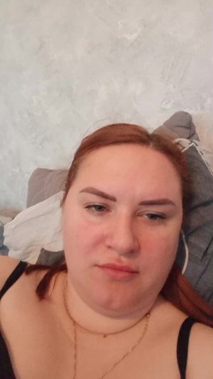 просто так