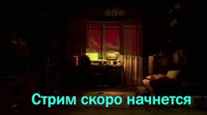 🔥Играю в Graveyard Keeper