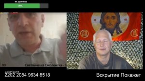 Всех под землю!