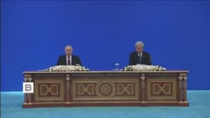 _Заявления_Путина_и_Токаева_по_итогам_переговоров_в_Астане
