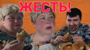 ФУ!  МЕНЯ НЕТ СЛОВ! НЕМЫТОЕ БРЕХЛО.  ОЛЬГА УРАЛОЧКА LIVE. ОБЗОР.