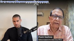 Марио Навфал - Правин Сауни: Иран запустил ракету по американской базе в Кувейте