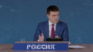Программа «Главные новости» на 8 канале от 28.05.2026 Часть 1