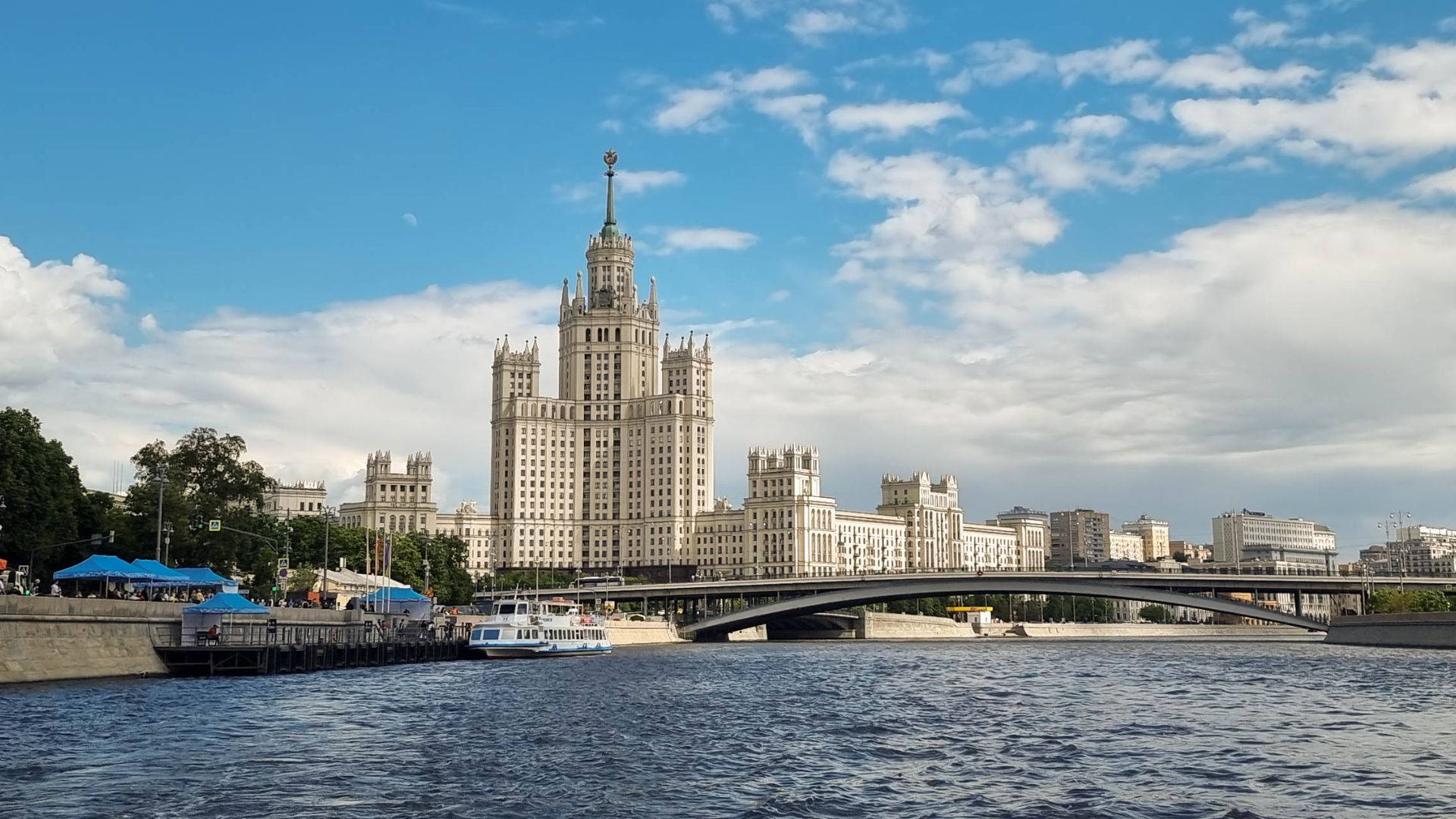 Прогулка по Москве-реке. 24.05.2026г.