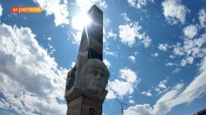 50 ЛЕТ НАЗАД В СТОЛИЦЕ КАМЧАТКИ ОТКРЫЛИ ПАМЯТНИК СЛАВЫ ПОГРАНИЧНИКАМ • НОВОСТИ КАМЧАТКИ