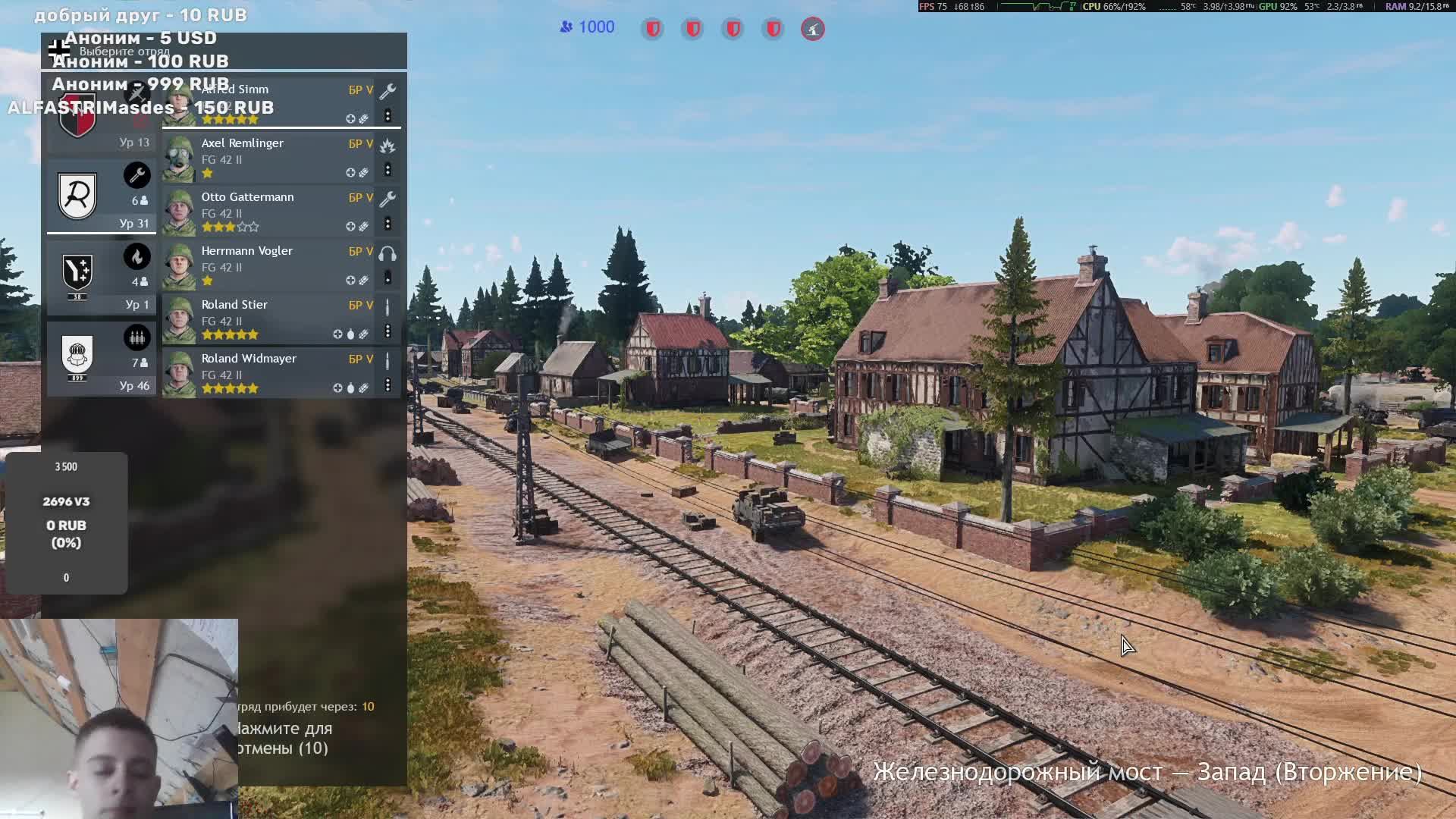Я в шоке от плавности PUBG PC на Xeon E5 2696 V3 3.3 GHz + RTX 3080 + DDR3 16GB #pubg #pubglive