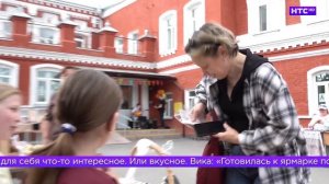 Подведение итогов работы Детской художественной школы в Ирбите