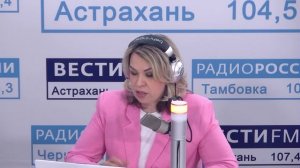 Астраханская область развивает сотрудничество в рамках ЕАЭС.28 мая 2026 г.