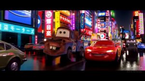Фрагмент из мультфильма «Тачки 2» (2011) — Молния Маккуин везет Мэтра в Японию.
