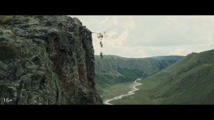 Пропасть | Сцена из фильма | Уже в кино