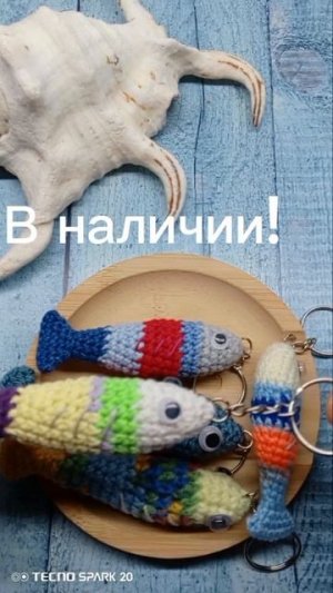 Купить: https://ozon.ru/s/vyazanaya-strana-market