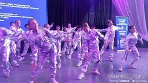 Реклама КИНО КРИСТАЛЛ_20250526_154435