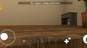 Как получить админ панели в Побег от блогеров Побег от блогеров