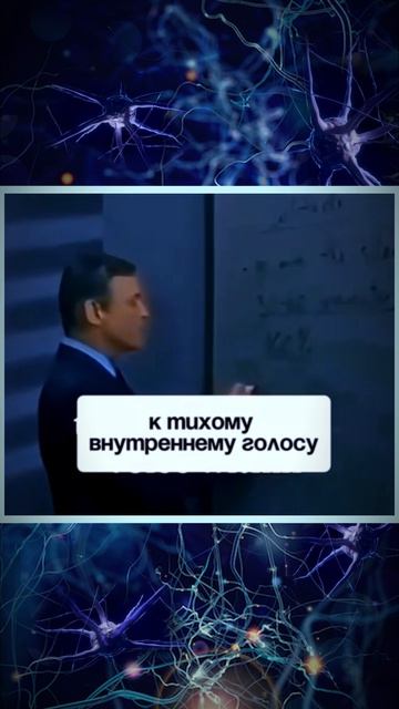 Перестань искать вовне — все ответы есть в тебе.