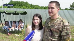 «Позывной «Уфа» - 28.05.26