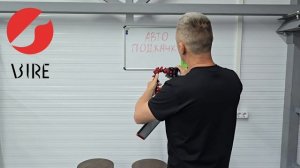 Лампа ЦИКЛОП с автоподкачкой