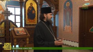 В Пятигорской епархии прошёл грантовый конкурс воскресных школ и приходских молодежных объединений