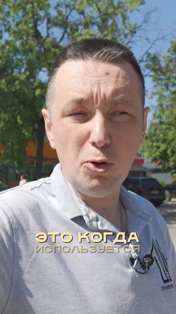Не тяни кота смотреть онлайн