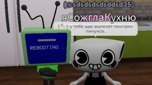 знак вопроса по приколу смотреть онлайн