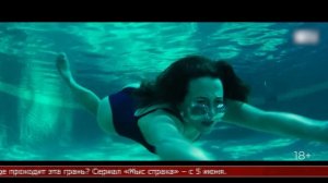 28.05.2026 Интересные факты. Сериалы июня