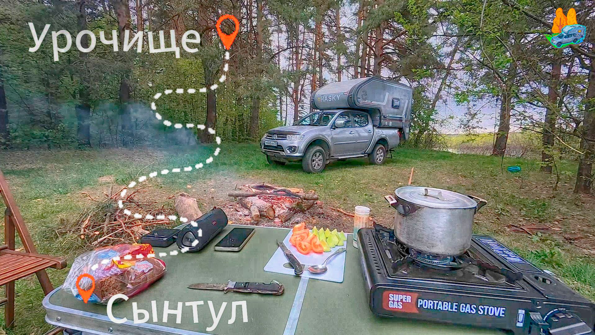 ИЩЕМ БОГАТОЕ ЗАБРОШЕННОЕ УРОЧИЩЕ. ПУТЕШЕСТВИЕ НА АВТОДОМЕ ПО ЛЕСАМ, БЕЗДОРОЖЬЮ. смотреть онлайн