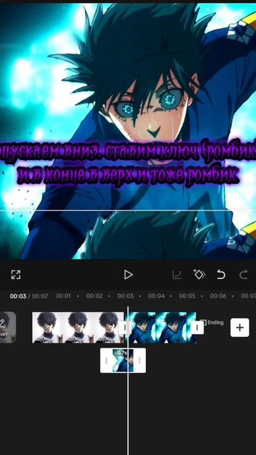 тутор для videx сорр если что о не так просто туторы не умею делать смотреть онлайн