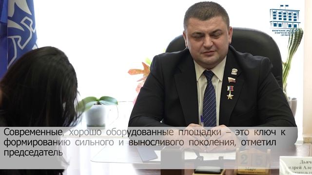 Все вопросы под контролем 25.03 смотреть онлайн