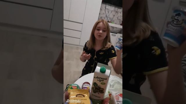 Большая распаковка ✅💥👍