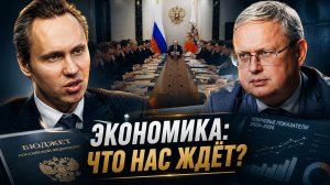 ТЕРПЕНИЕ ИССЯКЛО КАК ТЕРАКТЫ МЕНЯЮТ ЭКОНОМИЧЕСКУЮ И ПОЛИТИЧЕСКУЮ СИТУАЦИЮ В РЕГИОНЕ