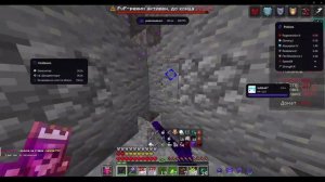 2026-05-28 17-08-19 - Trim