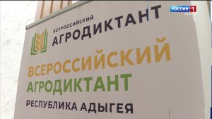 9.30 – «Къэбархэр» от 28.05.2026г.