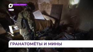 Вражеский схрон с иностранным вооружением обнаружила ФСБ под Красноармейском