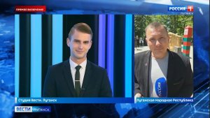 Прямой эфир: В ЛНР отмечают День пограничника