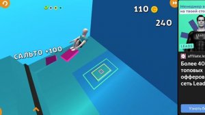 Тимур 3x Media - Gamer's Mod