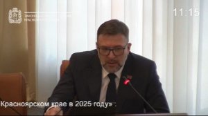 Сессия 28 мая 2026 года (3 часть)