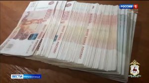 Студентка из Кстова перевела мошенникам более 116 тысяч рублей