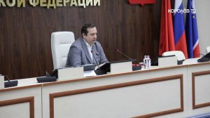 Как в Королёве готовятся к осенне-зимнему сезону?